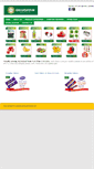 Mobile Screenshot of ghanshyamsupermarket.com